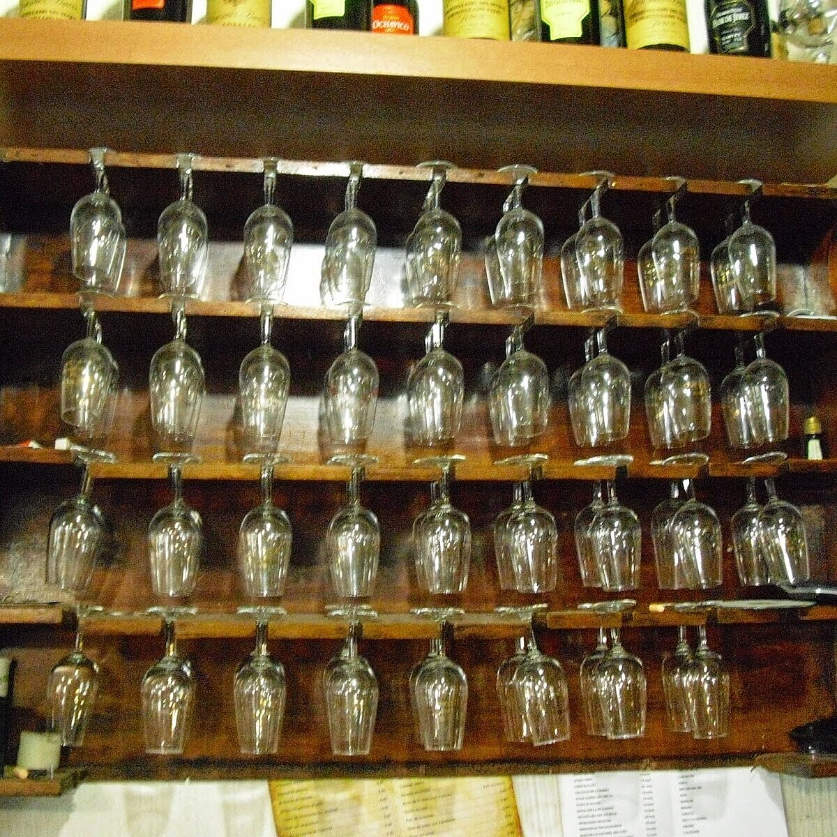 Bar Camino del Rocío